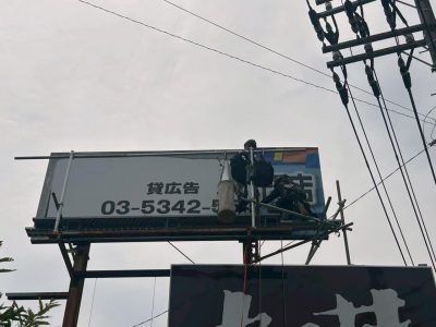 image0_2.jpeg