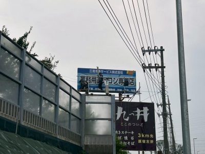 image1_3.jpeg