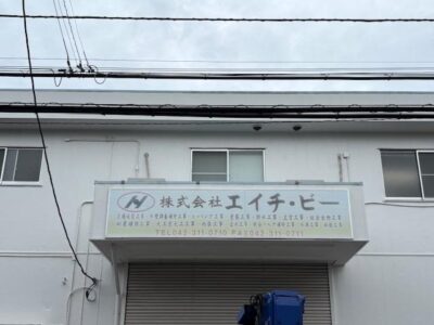 IMG_7149.jpeg